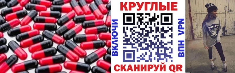 наркотики Славгород ЭКСТАЗИ Дубай