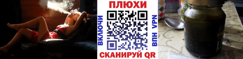 кракен как зайти  Славгород  Гашиш VHQ 