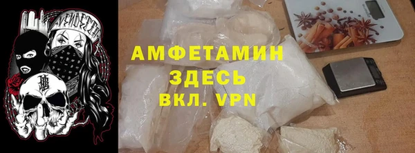дурь Белоозёрский