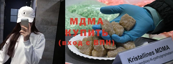 дурь Белоозёрский