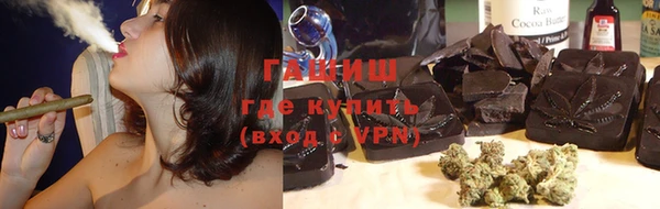 дурь Белоозёрский