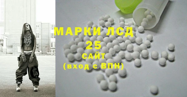 гидропоника Приозерск