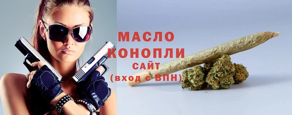 ПСИЛОЦИБИНОВЫЕ ГРИБЫ Белокуриха