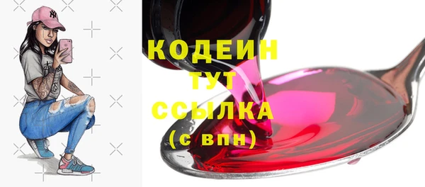 дурь Белоозёрский