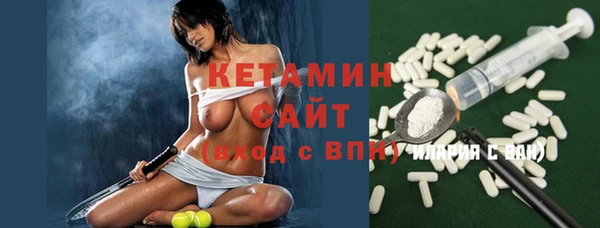 дурь Белоозёрский