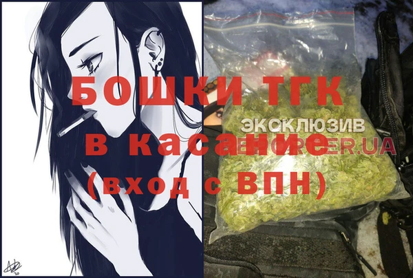 дурь Белоозёрский