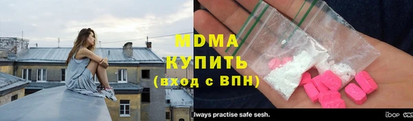 дурь Белоозёрский