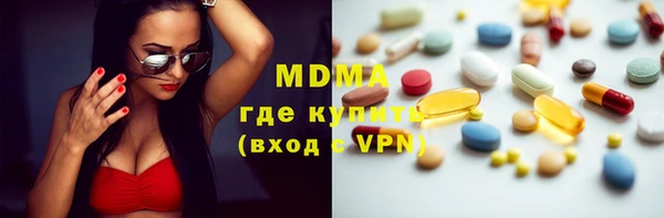 дурь Белоозёрский
