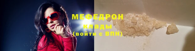 дурь Белоозёрский