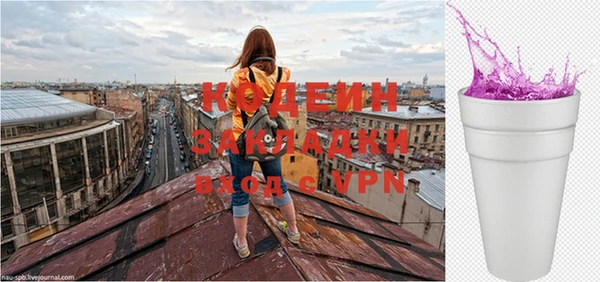 дурь Белоозёрский