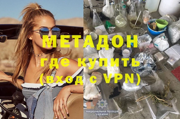 дурь Белоозёрский