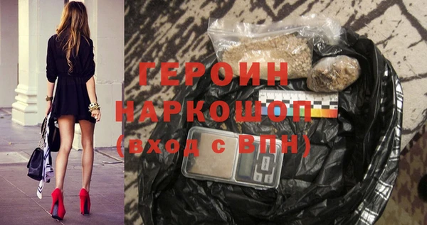 каннабис Беломорск