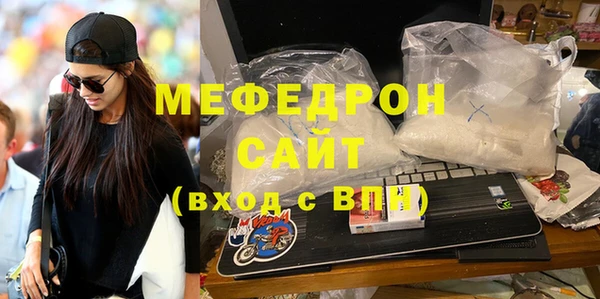 ПСИЛОЦИБИНОВЫЕ ГРИБЫ Белокуриха