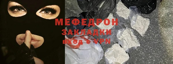 дурь Белоозёрский