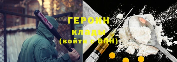 дурь Белоозёрский