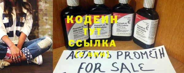 дурь Белоозёрский
