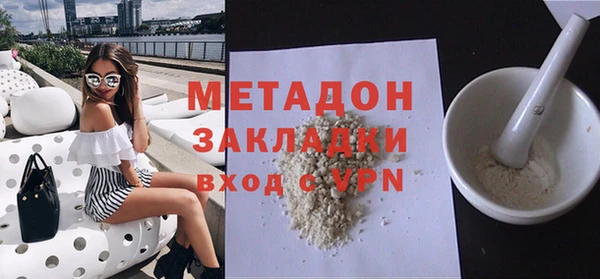 ПСИЛОЦИБИНОВЫЕ ГРИБЫ Белокуриха