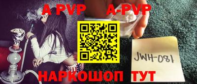 mix Кунгур
