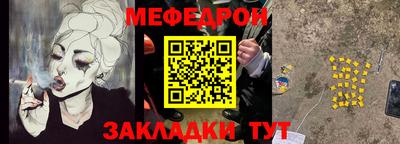 стаф Кулебаки