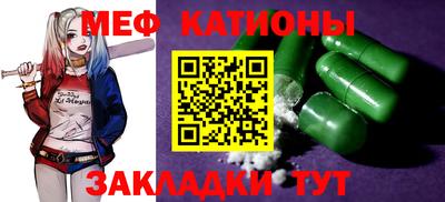 стаф Кулебаки