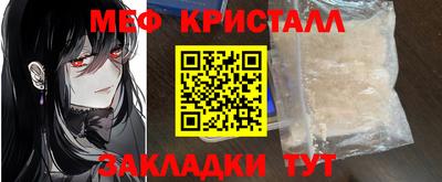 стаф Кулебаки