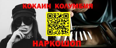 стаф Кулебаки