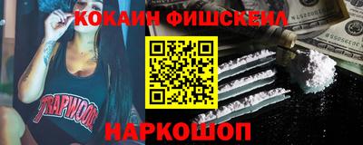 mix Кунгур
