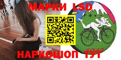 стаф Кулебаки