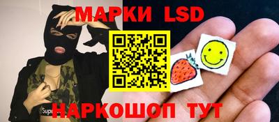 МДМА Кумертау