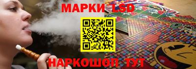 mix Кунгур