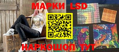 МДМА Кумертау