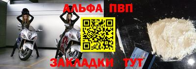стаф Кулебаки