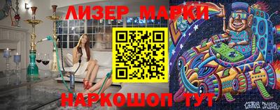 стаф Кулебаки