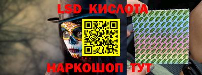 МДМА Кумертау