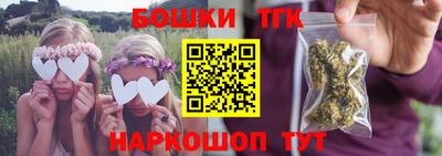 mix Кунгур