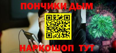 МДМА Кумертау