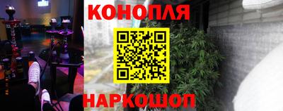 МДМА Кумертау
