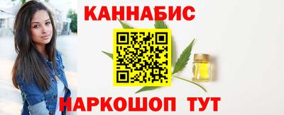 стаф Кулебаки
