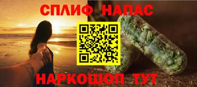 МДМА Кумертау
