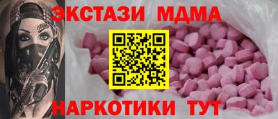 mix Кунгур