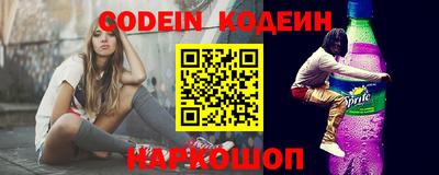 стаф Кулебаки