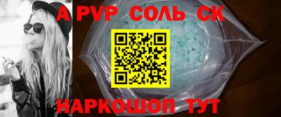 mix Кунгур