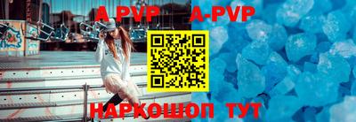 МДМА Кумертау