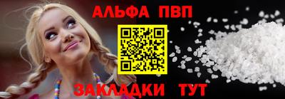 mix Кунгур
