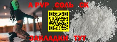 mix Кунгур