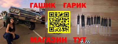 стаф Кулебаки