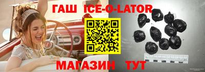 МДМА Кумертау