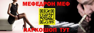 mix Кунгур