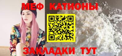 стаф Кулебаки