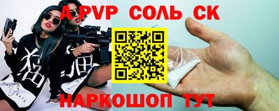 mix Кунгур